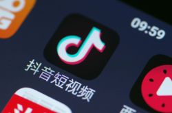 （5分钟科普下）三亚工厂招聘普工_哔哩哔哩-2